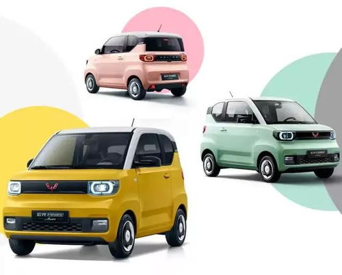 4月轿车销量观察 BBA稳中有升，特斯拉意外缺席新能源榜单