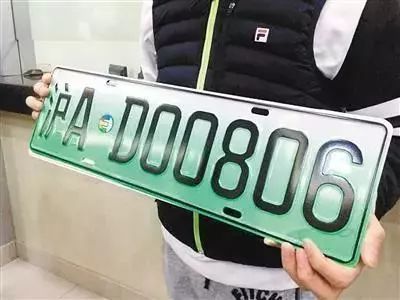 全面推广！新能源汽车号牌迎来大变身